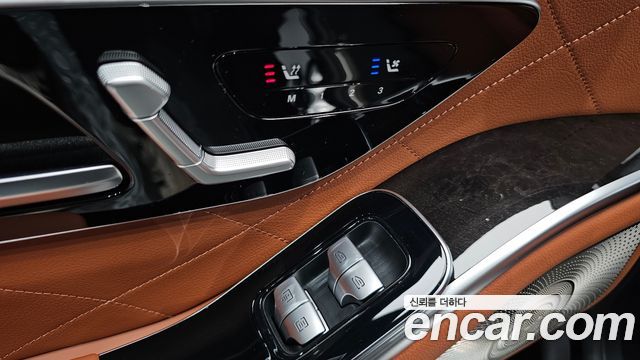 Mercedes-Benz S-Class S500L 4MATIC