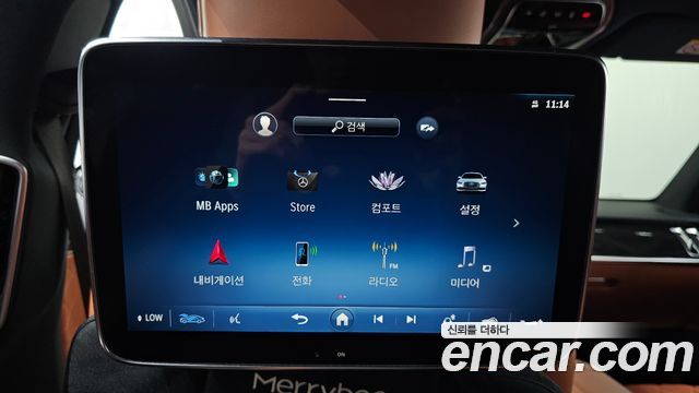 Mercedes-Benz S-Class S500L 4MATIC