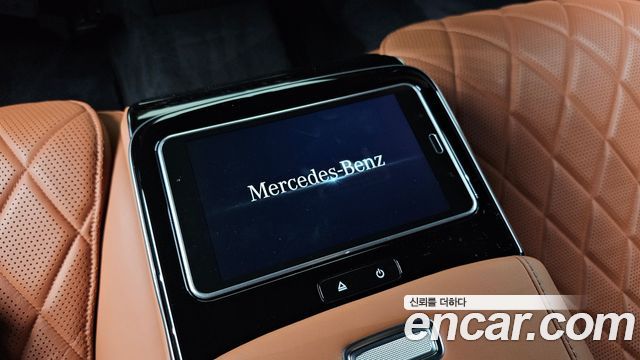 Mercedes-Benz S-Class S500L 4MATIC