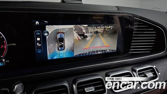 Mercedes-Benz GLE-Class GLE450 4MATIC