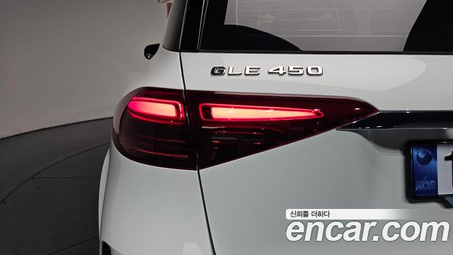 Mercedes-Benz GLE-Class GLE450 4MATIC
