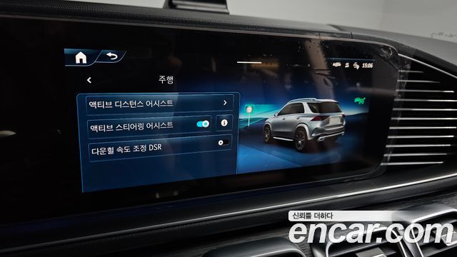 Mercedes-Benz GLE-Class GLE450 4MATIC