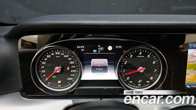Mercedes-Benz E-Class E250 Avantgarde
