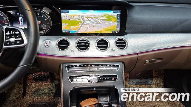 Mercedes-Benz E-Class E250 Avantgarde