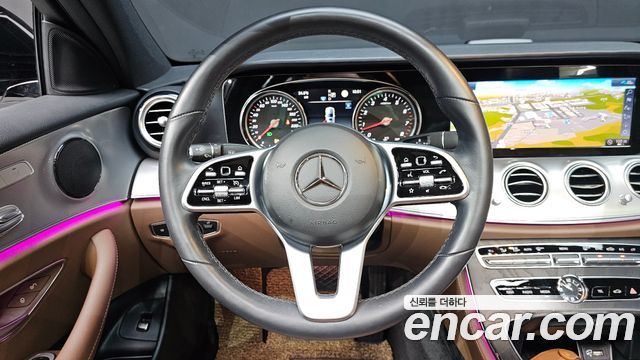 Mercedes-Benz E-Class E250 Avantgarde