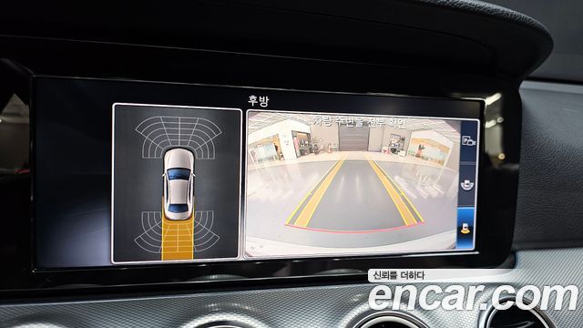 Mercedes-Benz E-Class E250 Avantgarde