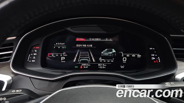 Audi A6 45 TFSI Quattro Premium
