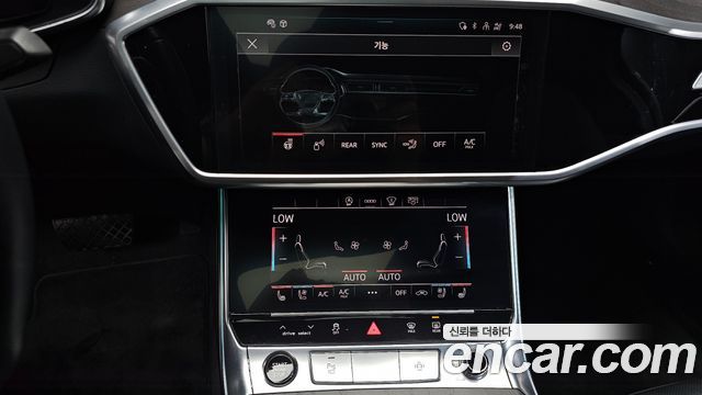 Audi A6 45 TFSI Quattro Premium