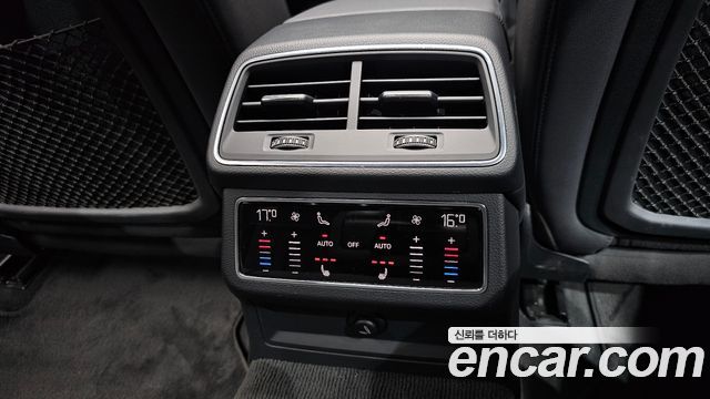 Audi A6 45 TFSI Quattro Premium