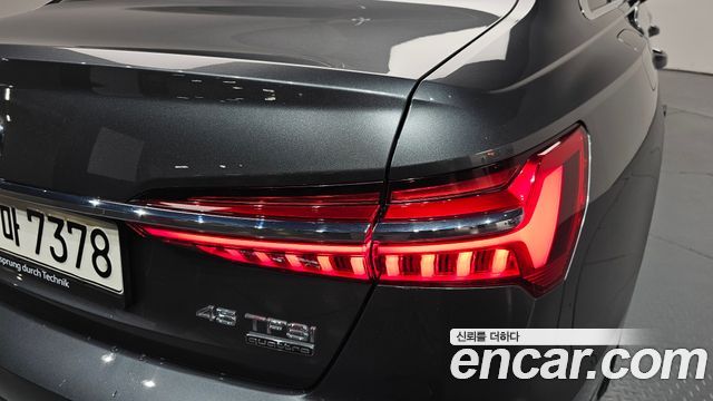 Audi A6 45 TFSI Quattro Premium
