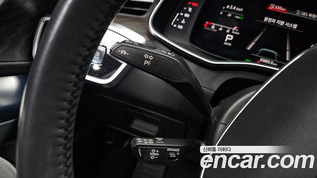 Audi A6 45 TFSI Quattro Premium