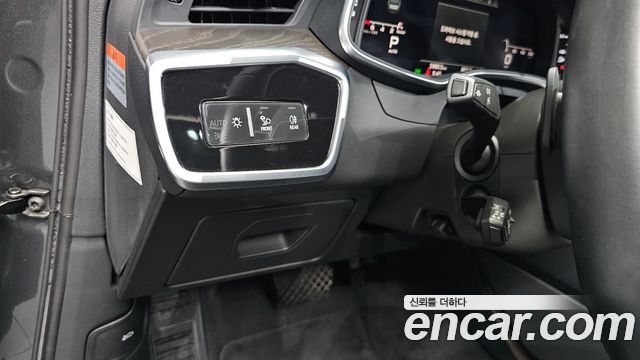 Audi A6 45 TFSI Quattro Premium