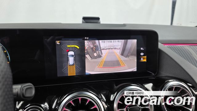 Mercedes-Benz GLA-Class GLA45 AMG 4MATIC+
