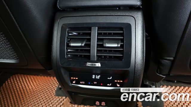 BMW X4 xDrive20i xLine