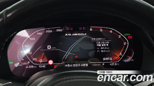 BMW X5 M50d