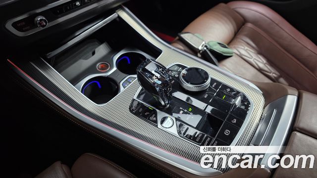 BMW X5 M50d