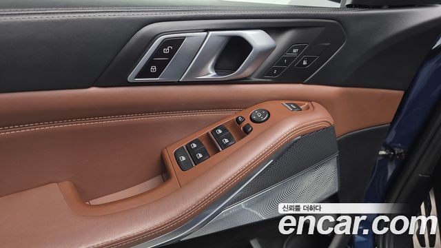 BMW X5 M50d