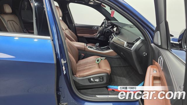 BMW X5 M50d