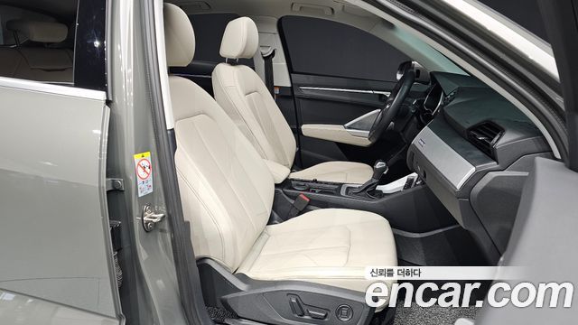Audi Q3 40 TFSI Quatrro Sport Back