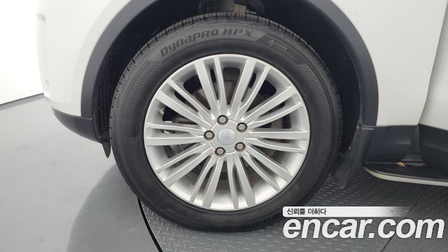 Land Rover Discovery 3.0 TD6 HSE Luxury