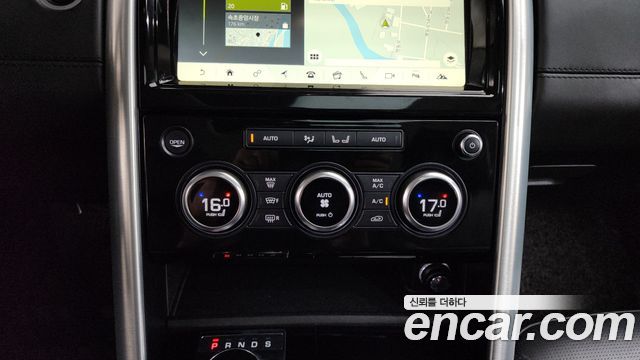 Land Rover Discovery 3.0 TD6 HSE Luxury
