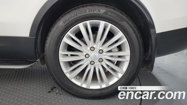Land Rover Discovery 3.0 TD6 HSE Luxury
