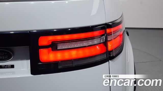 Land Rover Discovery 3.0 TD6 HSE Luxury