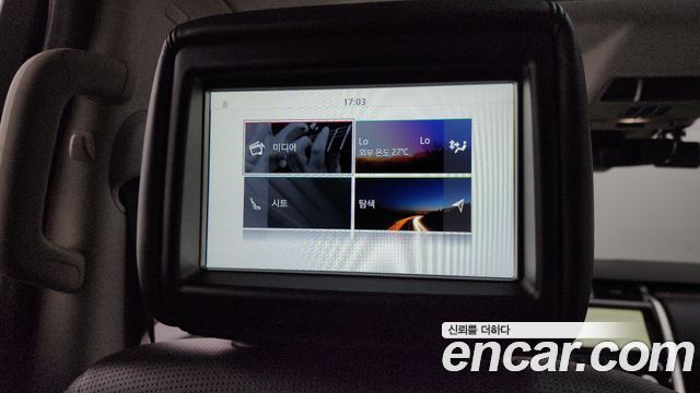 Land Rover Discovery 3.0 TD6 HSE Luxury