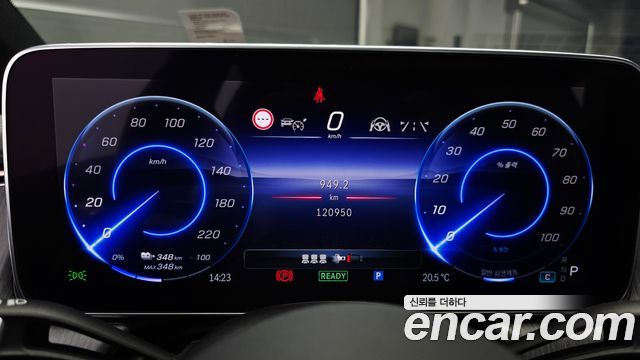 Mercedes-Benz EQS EQS450+