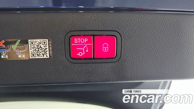 Mercedes-Benz EQS EQS450+