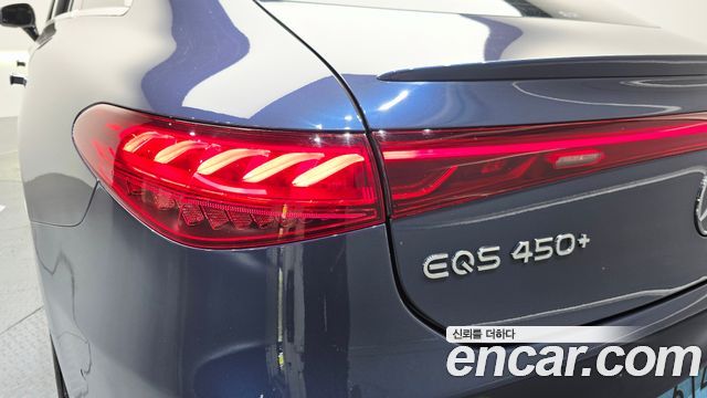 Mercedes-Benz EQS EQS450+