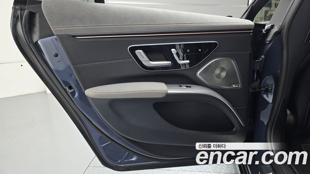 Mercedes-Benz EQS EQS450+