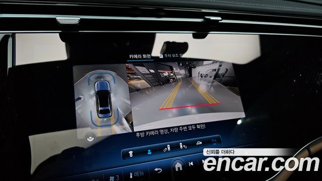 Mercedes-Benz E-Class E450 4MATIC Exclusive
