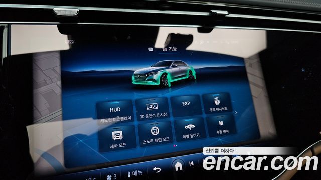 Mercedes-Benz E-Class E450 4MATIC Exclusive