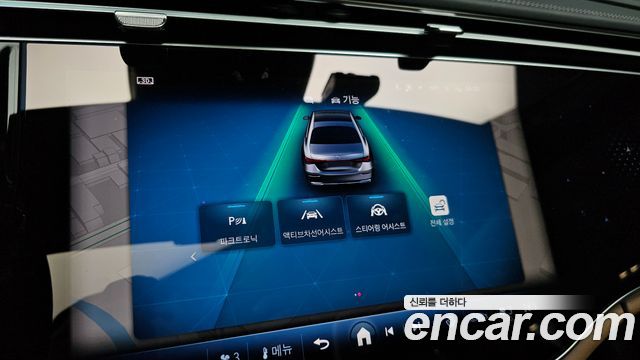 Mercedes-Benz E-Class E450 4MATIC Exclusive