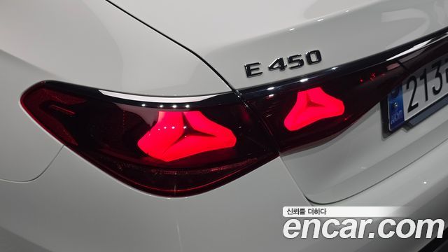Mercedes-Benz E-Class E450 4MATIC Exclusive