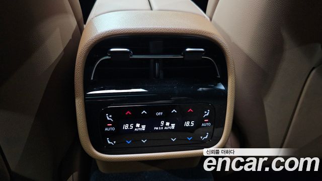 Mercedes-Benz E-Class E450 4MATIC Exclusive