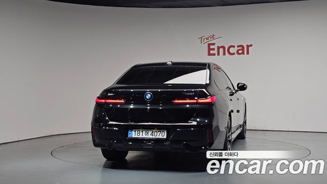 BMW 7-Series 750e xDrive M Sport