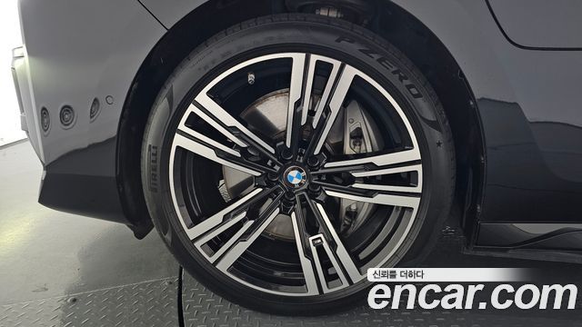 BMW 7-Series 750e xDrive M Sport