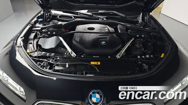 BMW 7-Series 750e xDrive M Sport