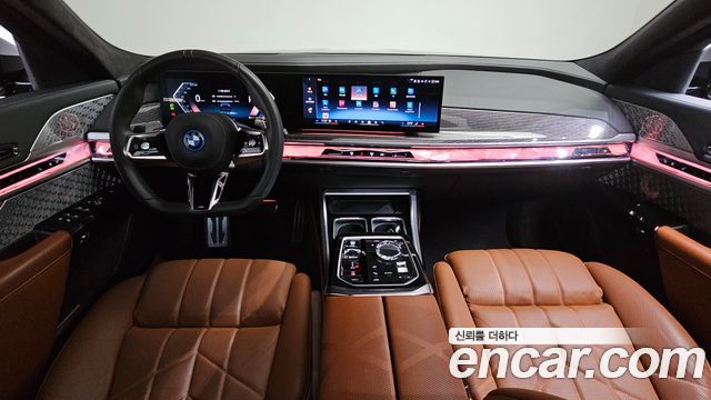 BMW 7-Series 750e xDrive M Sport