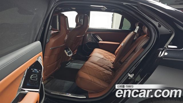 BMW 7-Series 750e xDrive M Sport
