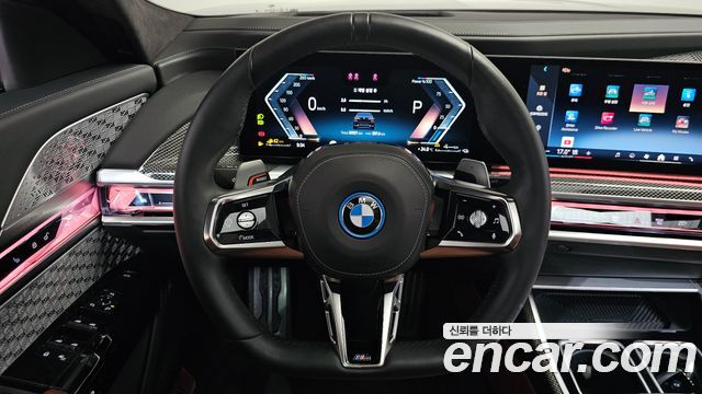 BMW 7-Series 750e xDrive M Sport