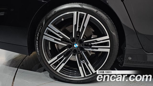 BMW 7-Series 750e xDrive M Sport