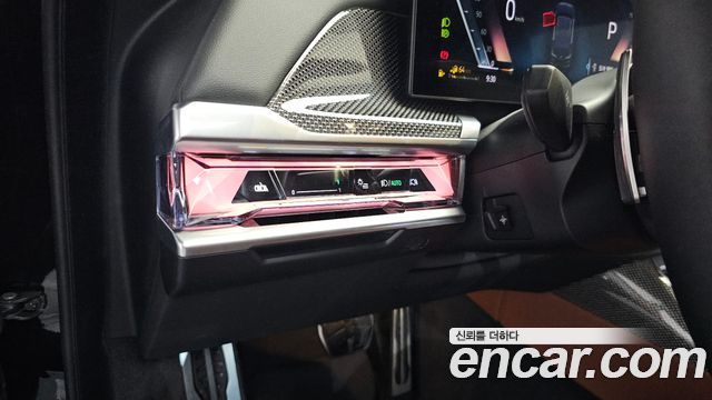 BMW 7-Series 750e xDrive M Sport