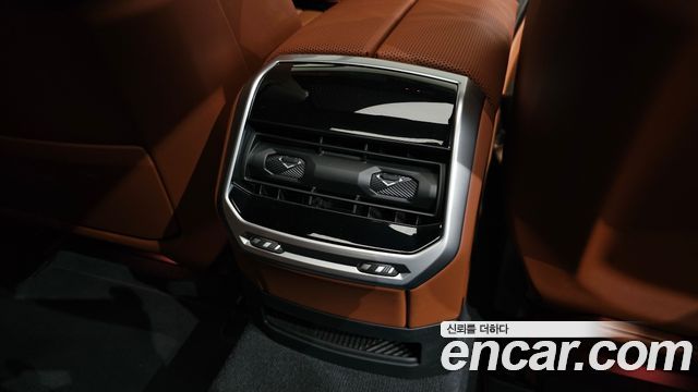 BMW 7-Series 750e xDrive M Sport