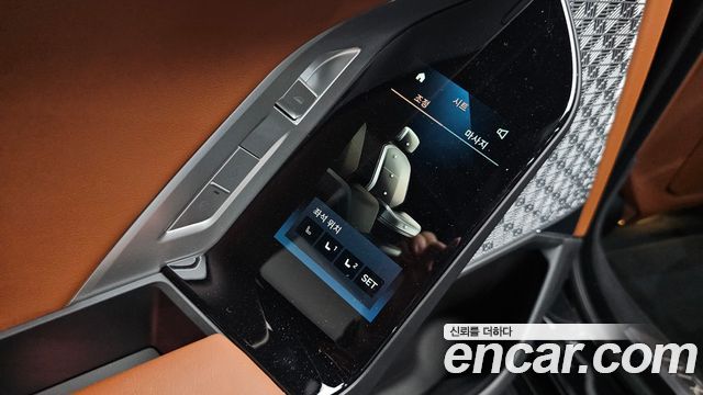 BMW 7-Series 750e xDrive M Sport