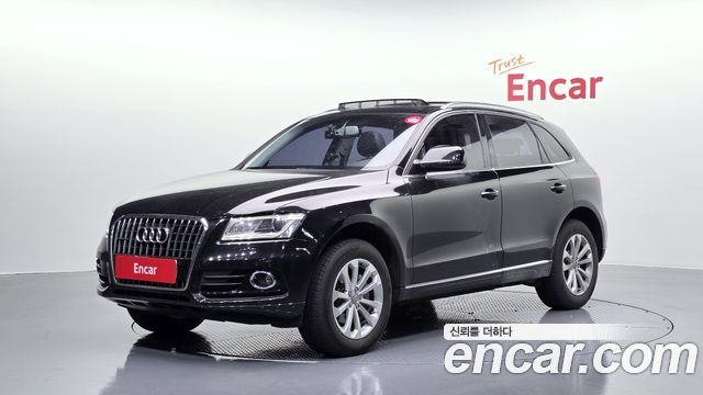 Audi Q5 35 TDI Quattro