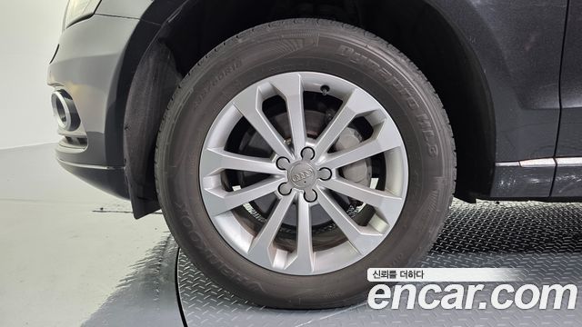 Audi Q5 35 TDI Quattro
