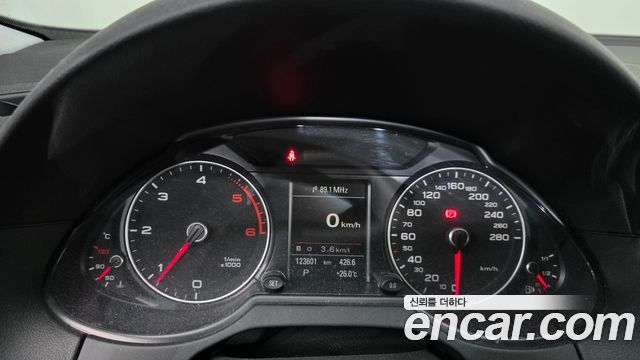 Audi Q5 35 TDI Quattro